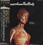 Music From The Body、1979、Vinylのカバー