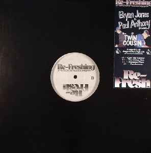 Bryan Jones (2) - The Twin Cousin LP album cover