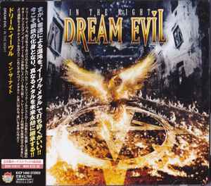 Dream Evil = ドリーム・イーヴル – In The Night = イン・ザ・ナイト