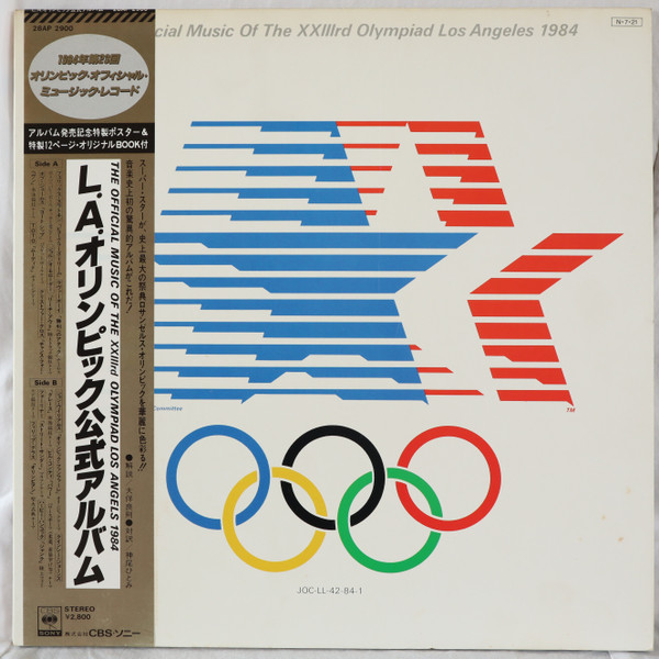 Various - The Official Music Of The XXIIIrd Olympiad Los Angeles