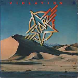 Starz (2) - Violation