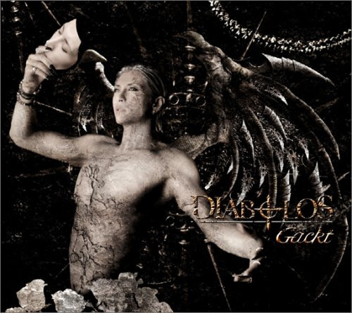 Gackt – Diabolos (2005, CD) - Discogs