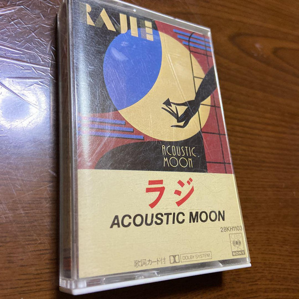 Rajie - Acoustic Moon | Releases | Discogs