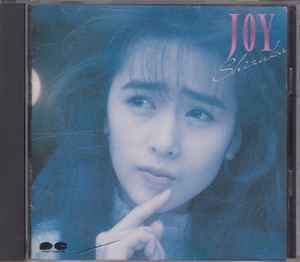 Shizuka Kudo - Joy (CD, Japan, 1989) For Sale | Discogs