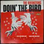 Cover of Doin' The Bird, 1963, Vinyl