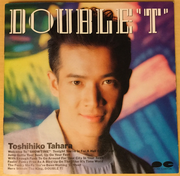 Toshihiko Tahara – Double 