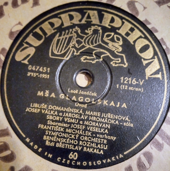 Leoš Janáček – Mša Glagolskaja (Vinyl) - Discogs
