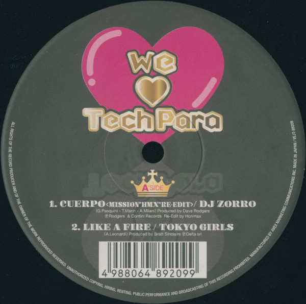 We Love TechPara (2005, Vinyl) - Discogs