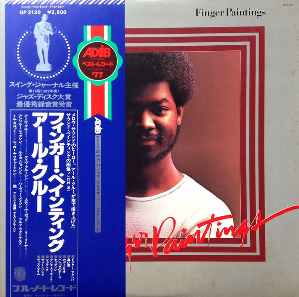 Earl Klugh – Finger Paintings (1980, Vinyl) - Discogs