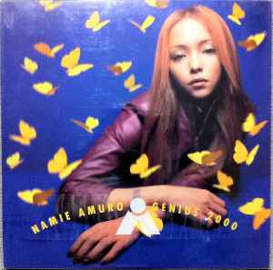 Namie Amuro – Love 2000 (2000, Vinyl) - Discogs