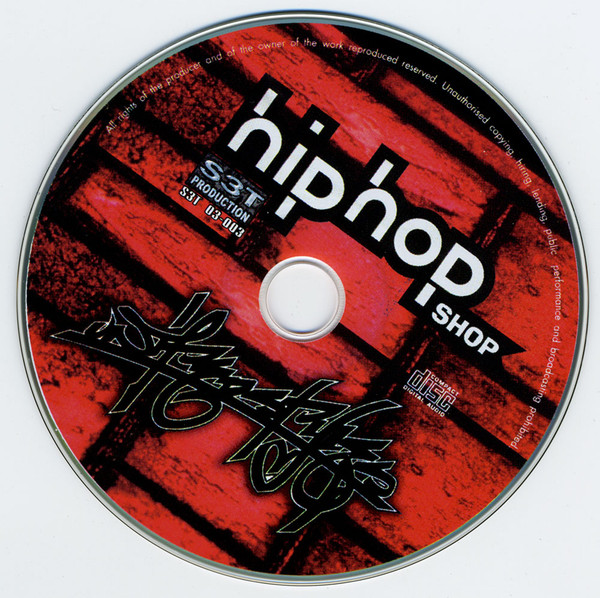 ladda ner album Various - Hip Hop Shop