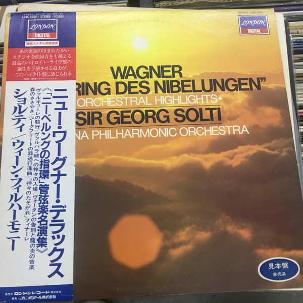 Album herunterladen Wagner Wiener Philharmoniker Sir Georg Solti - Der Ring Des Nibelungen Orchestral Highlights