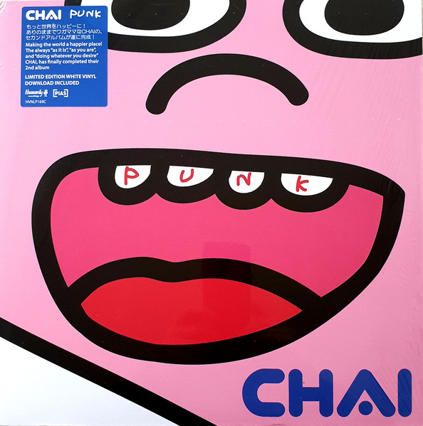 Chai – Punk (2019, Vinyl) - Discogs