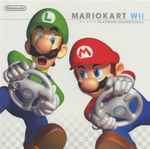 Asuka Ohta, Ryo Nagamatsu – MarioKart Wii Platinum Soundtrack