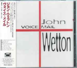 John Wetton - Voice Mail