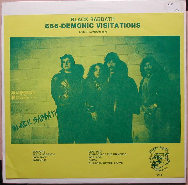 Black Sabbath – British Biscuit (CDr) - Discogs