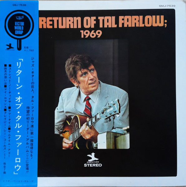 Tal Farlow – The Return Of Tal Farlow / 1969 (Vinyl) - Discogs
