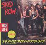 Cover of 18 And Life, 1989-07-00, Vinyl