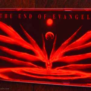 Shiro Sagisu – The End Of Evangelion (1997