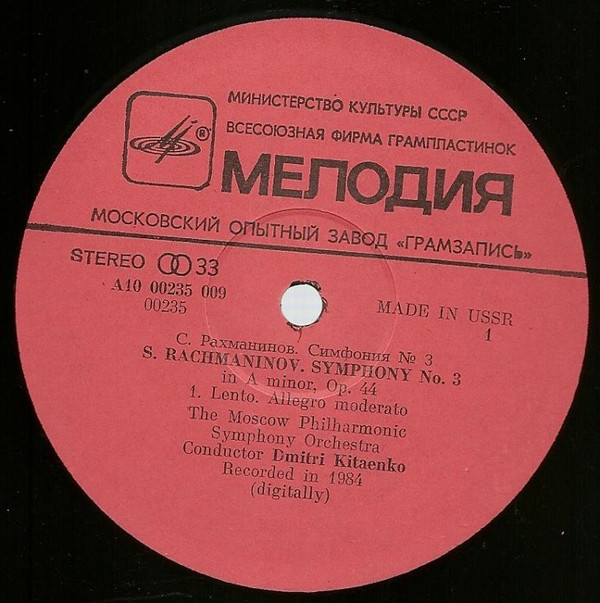 lataa albumi SRachmaninov Dmitri Kitaenko - Symphony No3