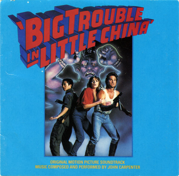 John Carpenter In Association With Alan Howarth Big Trouble In Little China (Original Motion Soundtrack) Red With Light Yellow Splatter, Vinyl) - Discogs
