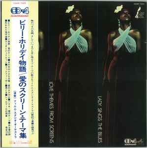 The Film Studio Orchestra - Lady Sings The Blues / Love Themes From Screens album cover