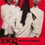 Cover of Neko Nas Posmatra (Special Edition), 2016-12-10, File