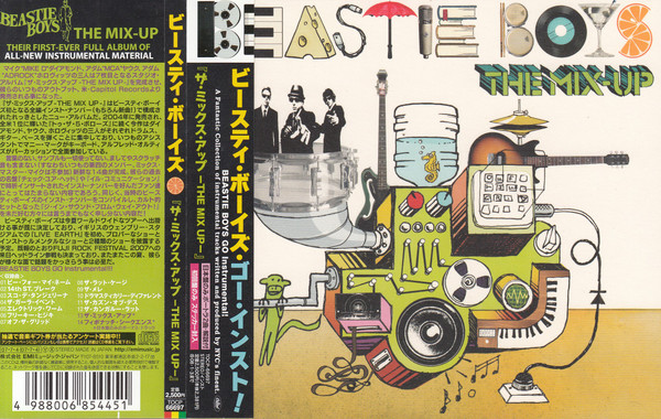 Beastie Boys - The Mix-Up | Releases | Discogs