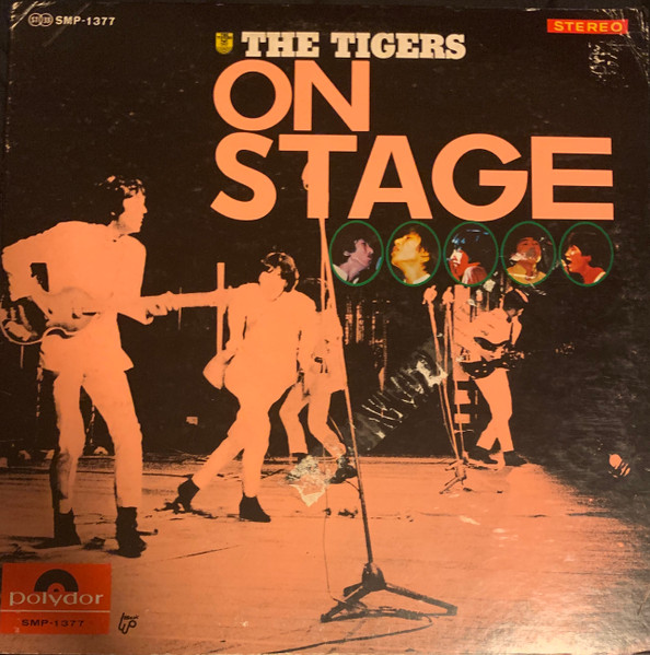 The Tigers - On Stage = ザ・タイガース・オン・ステージ | Releases 