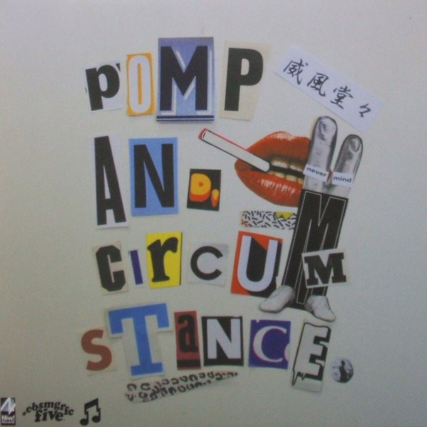 Cubismo Grafico Five – Pomp And Circumstance (2007, Vinyl) - Discogs