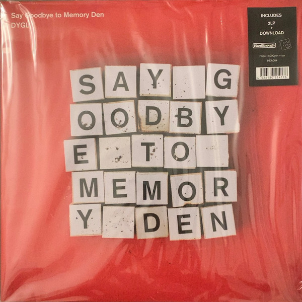 DYGL - Say Goodbye To Memory Den (Vinyl, Japan, 2020) For Sale 