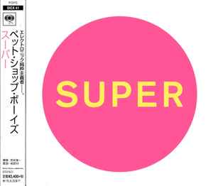 Pet Shop Boys – Super (2016