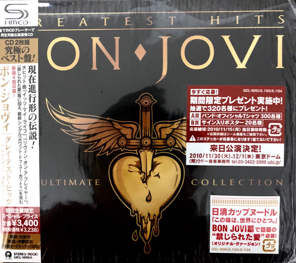 The Ultimate Collection Bon Jovi Greatest Hits