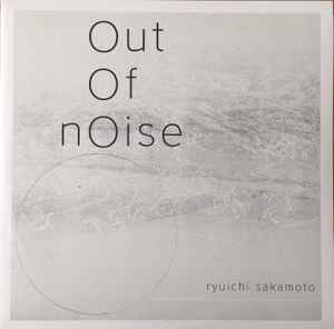 Ryuichi Sakamoto = 坂本龍一 – Exception (Soundtrack From The Netflix Anime  Series) (2022, Red, Vinyl) - Discogs