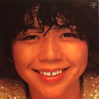 Mari Kaneko – Mari First (1983, Vinyl) - Discogs