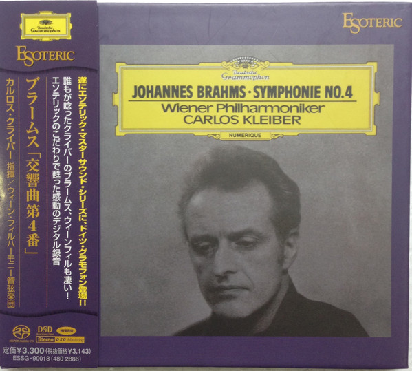 Johannes Brahms - Wiener Philharmoniker, Carlos Kleiber – Symphony