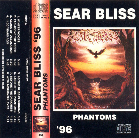 Sear Bliss – The Arcane Odyssey (2016, Vinyl) - Discogs
