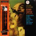 Benny Carter And His Orchestra - Further Definitions | Releases 