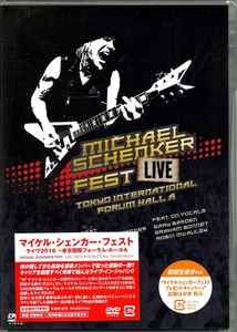 Michael Schenker Fest – Live Tokyo International Forum Hall A (2017