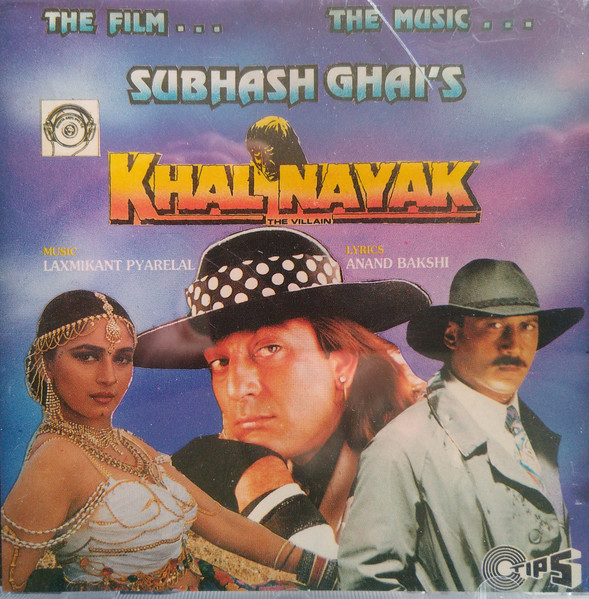 Laxmikant Pyarelal Anand Bakshi Khal Nayak 1993 MPO CD