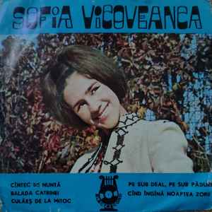 Sofia Vicoveanca - Cîntec De Nuntă