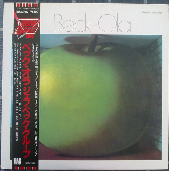 The Jeff Beck Group – Beck-Ola (1983, Vinyl) - Discogs