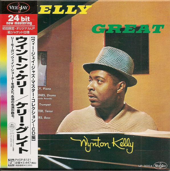 ウイントン・ケリー/セシル・ペイン/ライヴ/WYNTON KELLY/CECIL PAYNE 