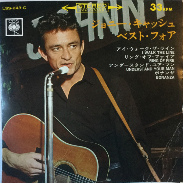 Johnny Cash = ジョニー・キャッシュ – The Best Four Of Johnny Cash ...