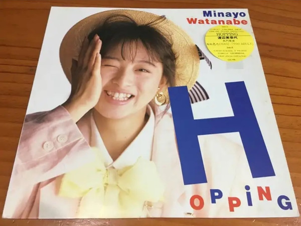 渡辺美奈代 – Hopping (1987, CD) - Discogs