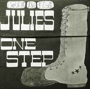 じゅりいず – わん すてっぷ (One Step) (1976, Vinyl) - Discogs