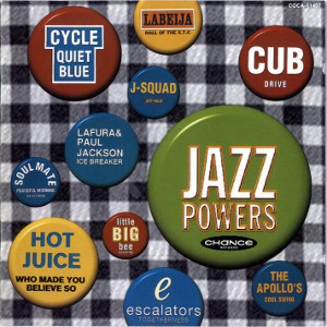 Jazz Powers (1993, CD) - Discogs