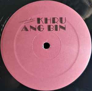 Khruangbin - So We Won't Forget album cover