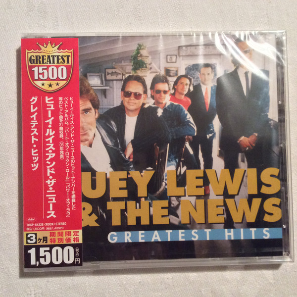 Huey Lewis & The News – Greatest Hits (2006, CD) - Discogs