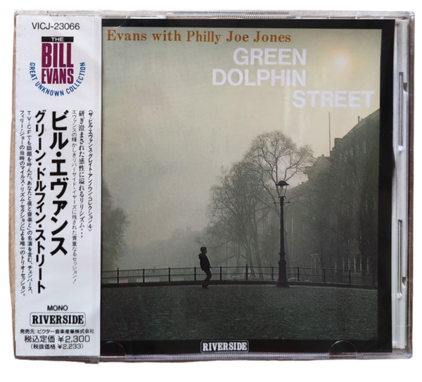 Bill Evans With Philly Joe Jones - Green Dolphin Street | Releases 